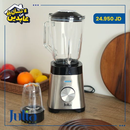 Julia electric mixer