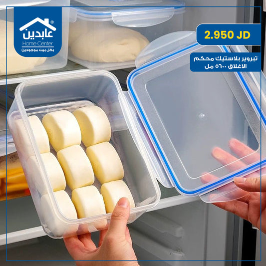 airtight plastic tupperware