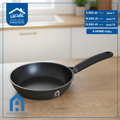 A Home Frying Pan