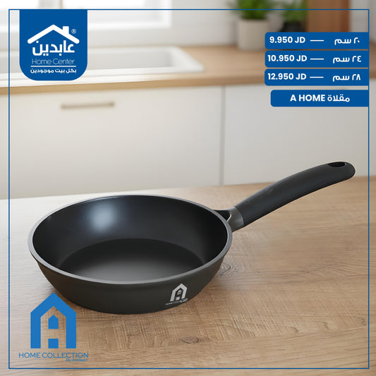 A Home Frying Pan