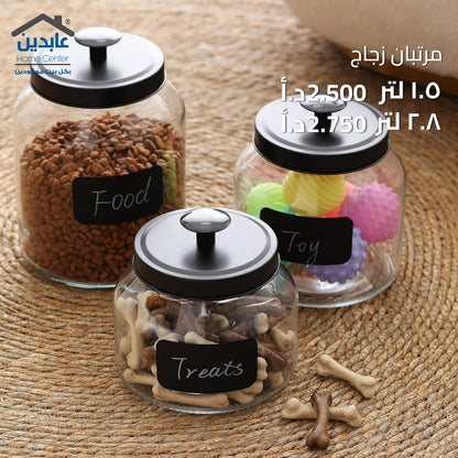 Glass jars