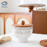 Yogurt set with a wooden base