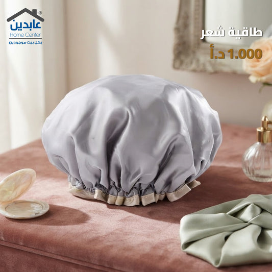طاقية شعر