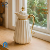 دلة A Home