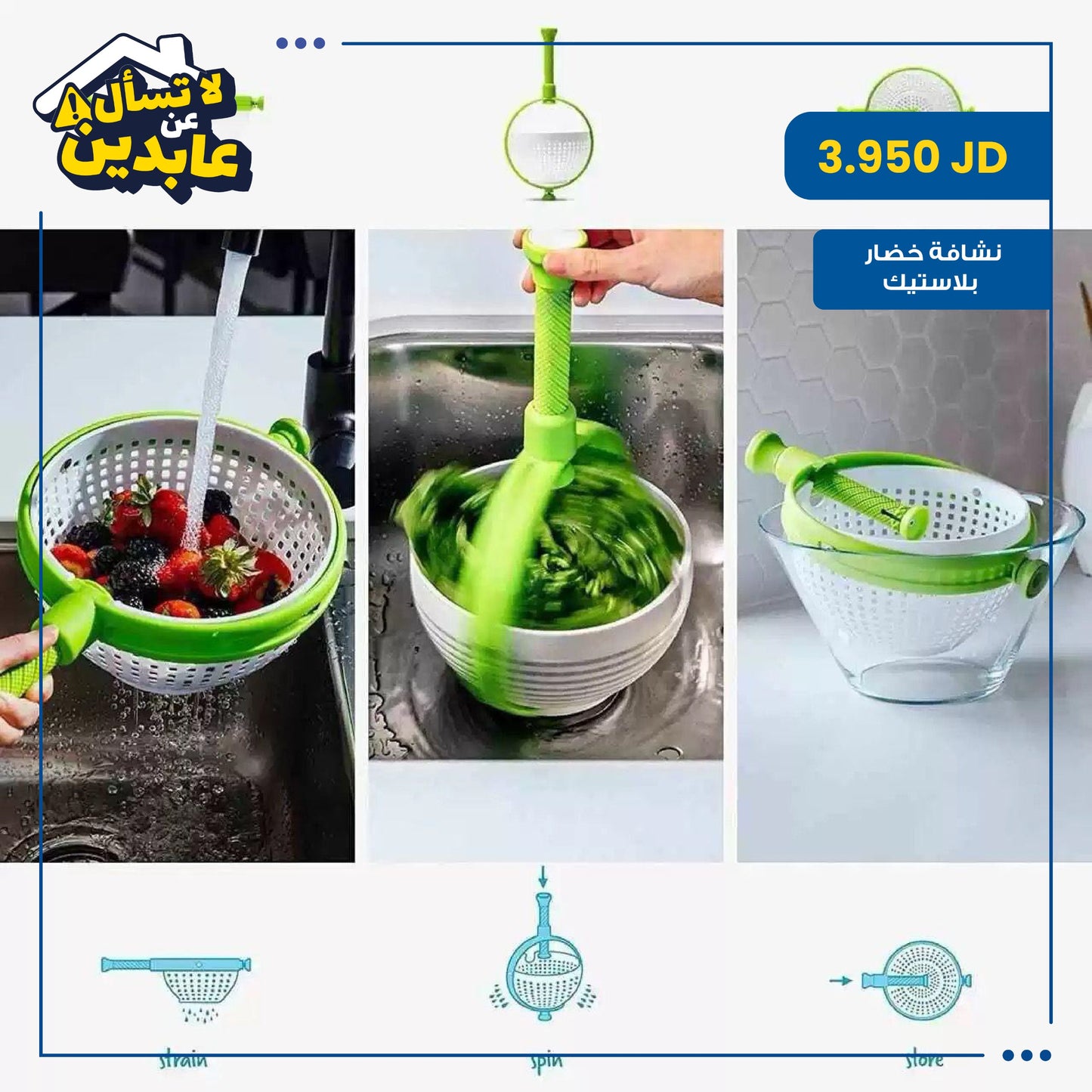 Vegetable dryer