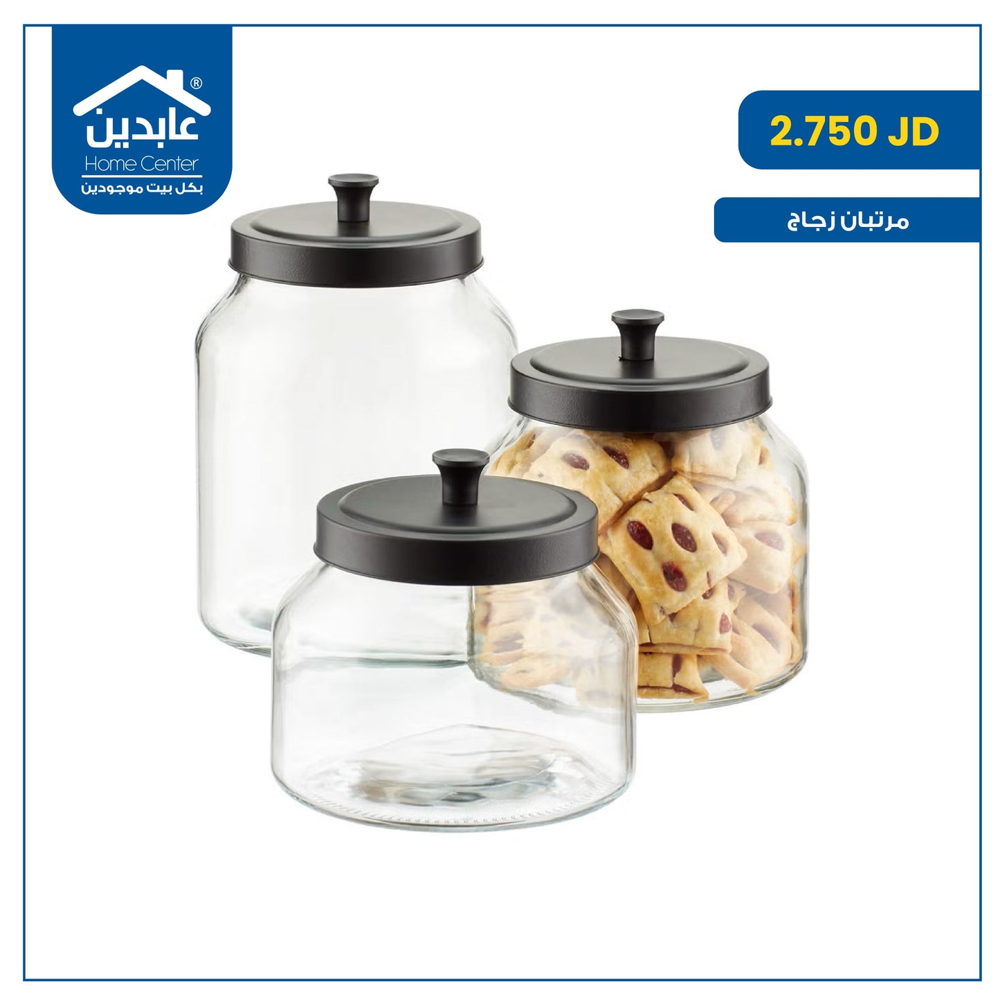 Glass jars