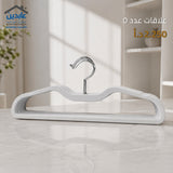 علاقات ملابس عدد 5