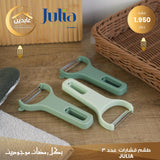 Peeler set