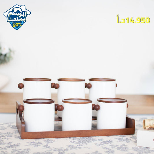 طقم بهارات