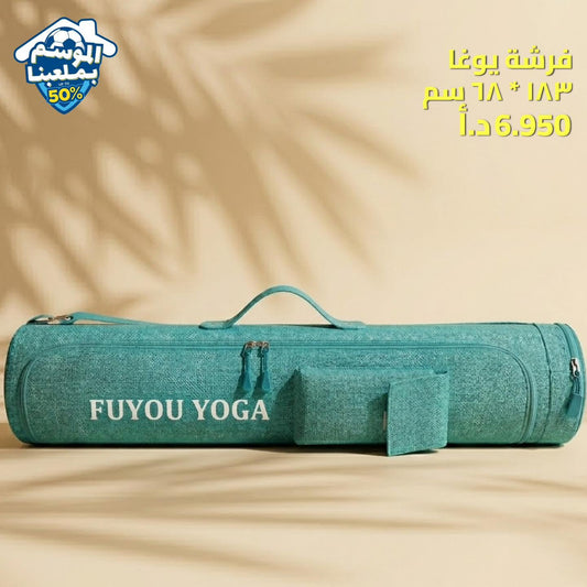 yoga mat