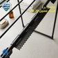 منشر غسيل A Home