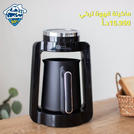 Turkish coffee machine