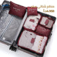 Bag organizer