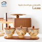 Yogurt set with a wooden base