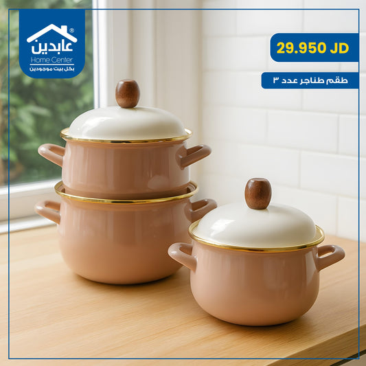 Pot set