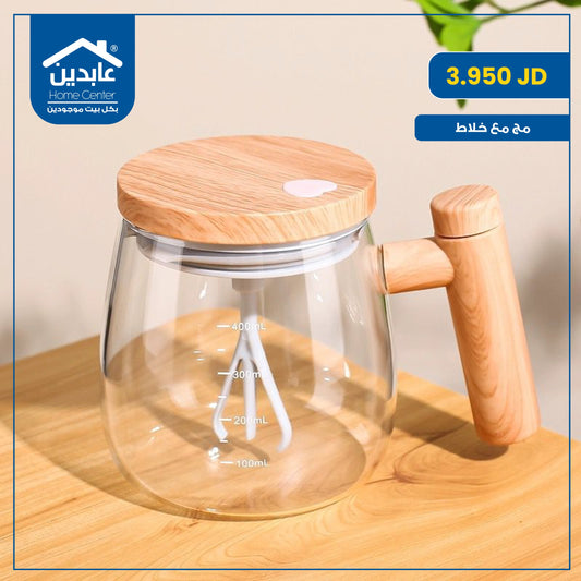 Mug with mixer