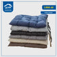 Seat cushion