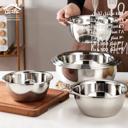Heavy duty steel platter