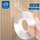 double-sided tape