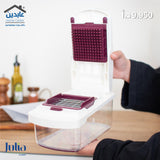 قطاعة خضار JULIA