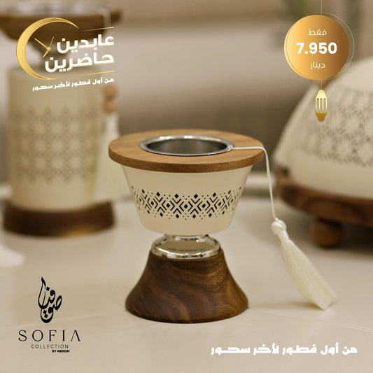 SOFIA Incense Burner