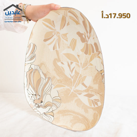 طقم فناجين سادة مع صينية