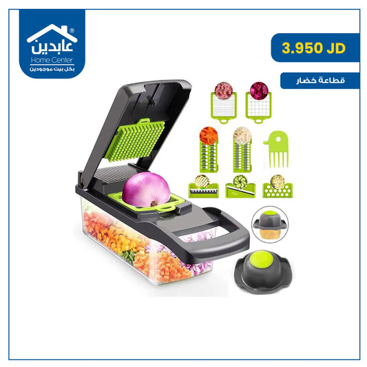 Vegetable cutter