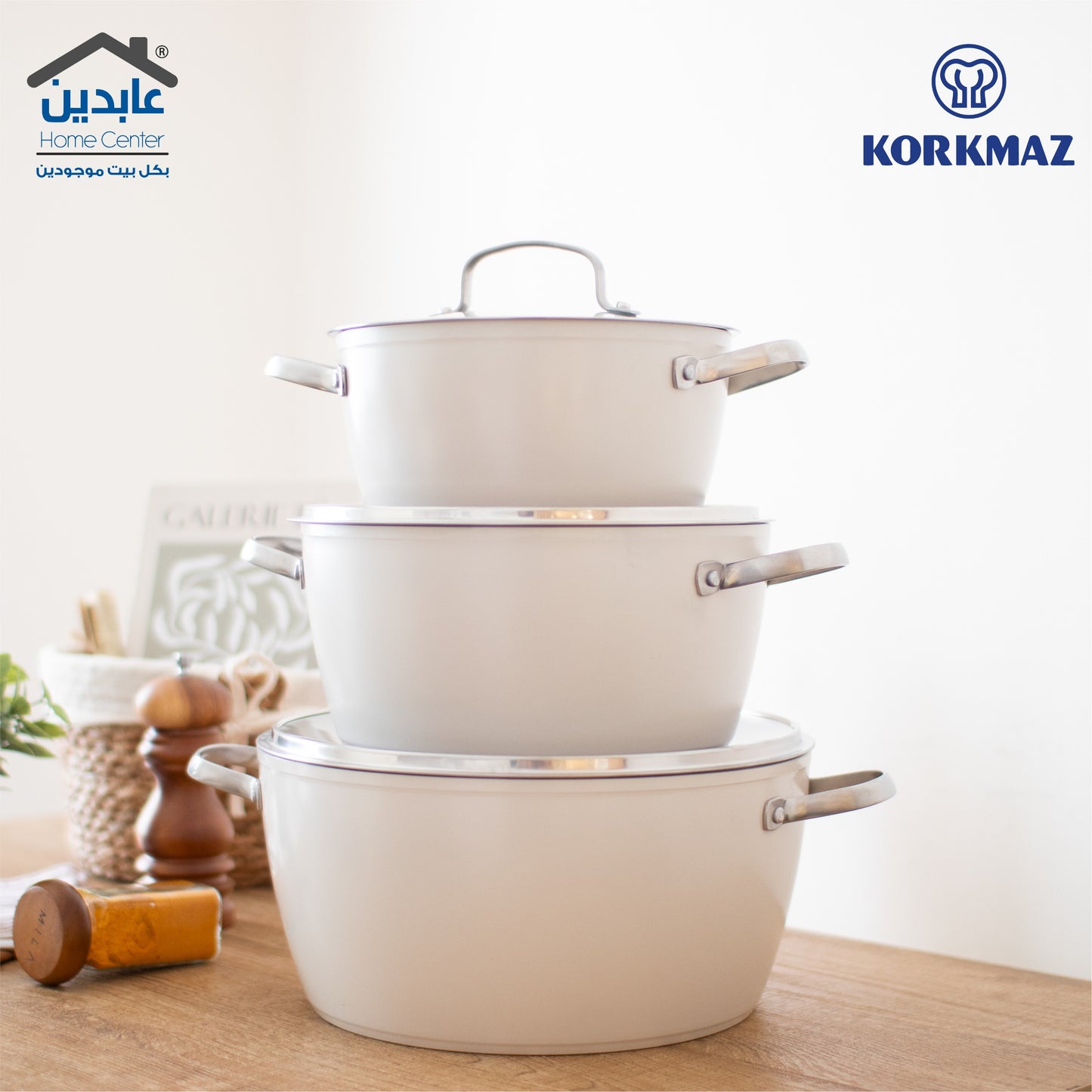 Korkmaz Pot (Nea Sera)