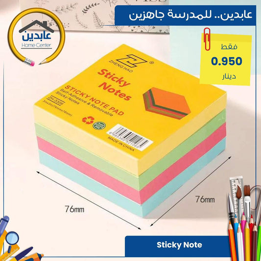 Post-it notes
