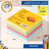 Post-it notes