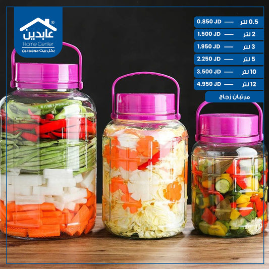 Glass jars