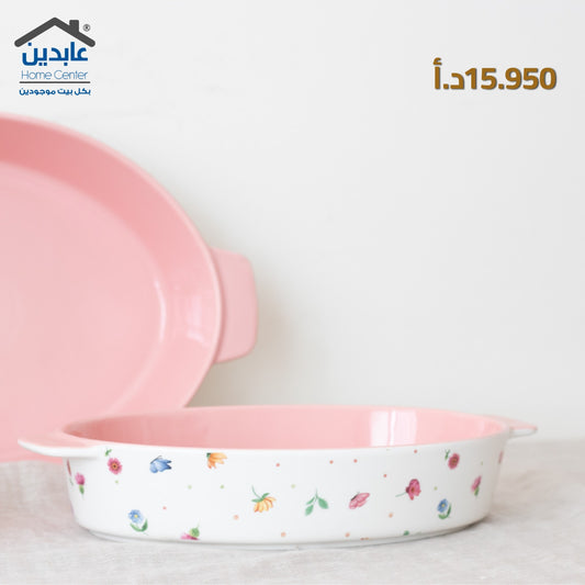 Dinnerware set