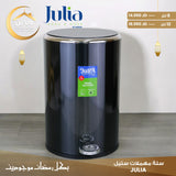 steel wastebasket