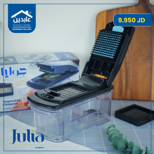قطاعة خضار أكريليك Julia