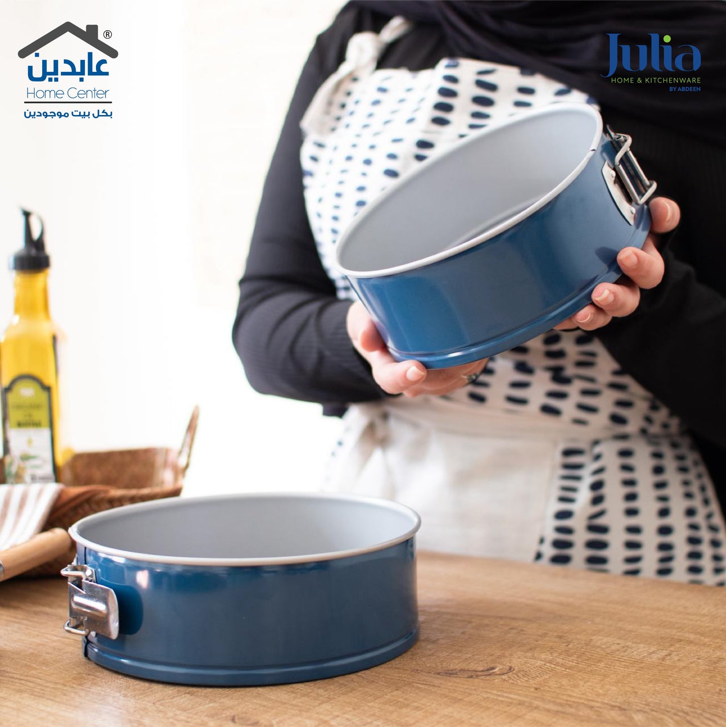 قالب تشيز كيك JULIA