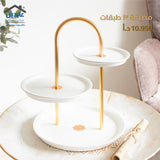 3-layer hostess