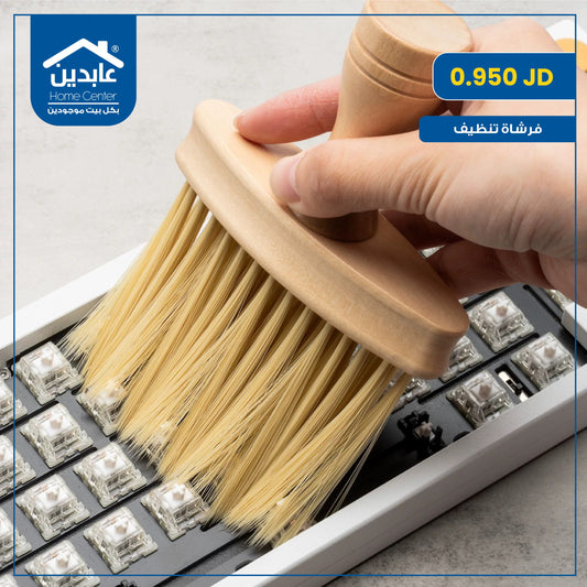 Cleaning brush