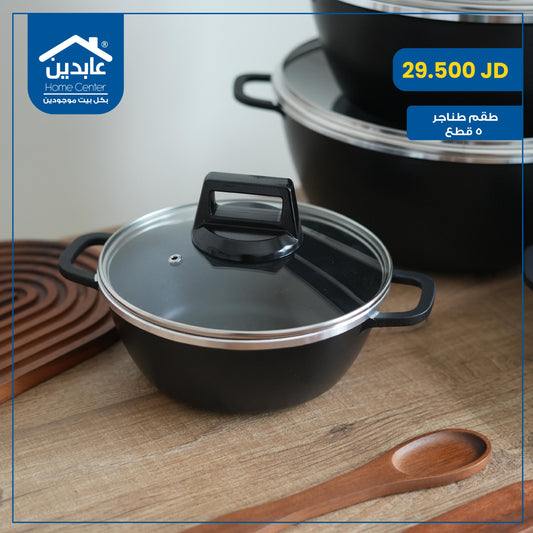 Pot set