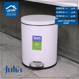 Julia steel wastebasket