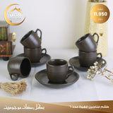 Coffee cup set