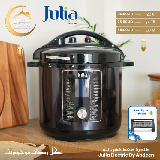 Electric pressure cooker