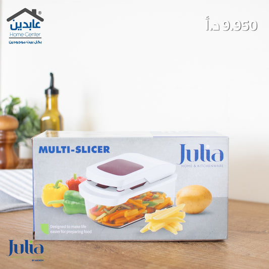 قطاعة خضار JULIA