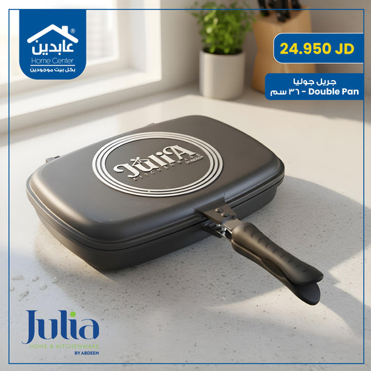 Julia Granite Grill