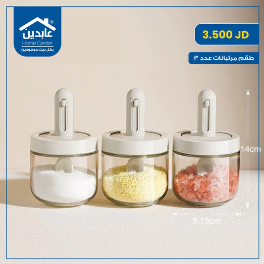 Dresser set