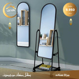 Mirror stand