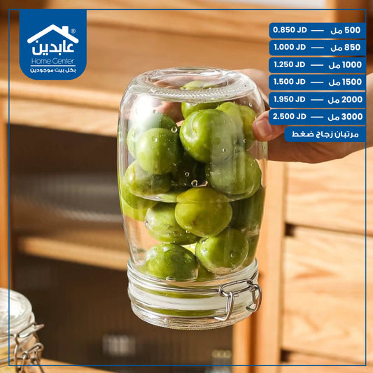 Two pressure glass jars