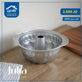 Julia cake mold