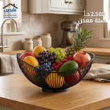 metal basket