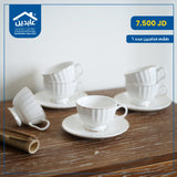 Turkish coffee cup set