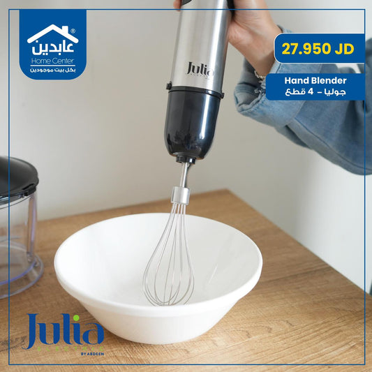 Julia hand mixer